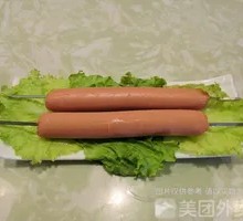 Wangzhongwang Ham Sausage