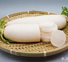 White Radish
