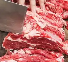 Tender Beef Sirloin