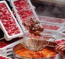 Beef Hot Pot