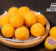 Taro Sweet Potato Balls