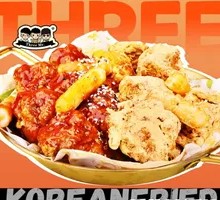 Korean-style Duo Platter