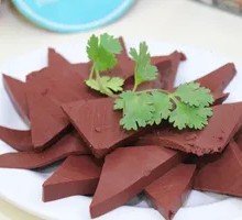 Aluminum-Wrapped Duck Blood