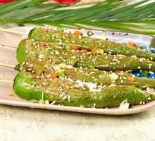 Grilled Green Chili