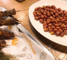 Peanuts