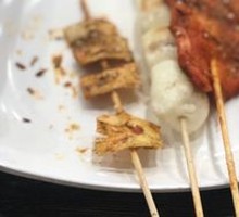 Grilled