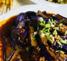Home-style Eggplant