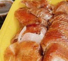 Premium Beijing Roast Duck