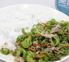 青椒炒牛肉