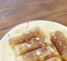 Brown Sugar Glutinous Rice Cake