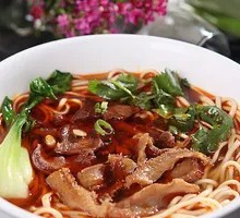 Pea and Beef Offal Noodles