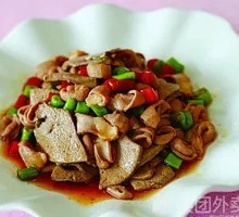 Stir-Fried Pork Liver Rice