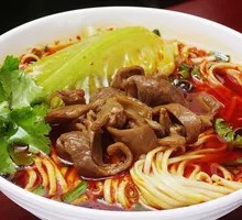 Chongqing Intestine Noodles