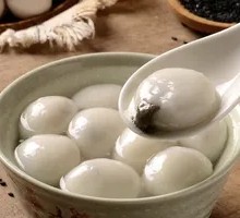 Black Sesame Tangyuan
