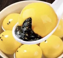 Millet Sesame Tangyuan