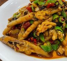 Dried Vegetable Chicken Feet