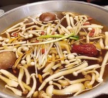 Three Delicacies Mushroom Pot