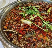 Spicy Frog and Fish Head