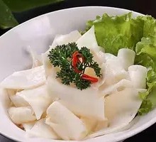 Crispy Yellow Tripe