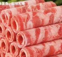 Beef Roll