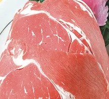 Beef Upper Rib