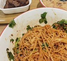 Vegetable Noodles with Dry Sauce