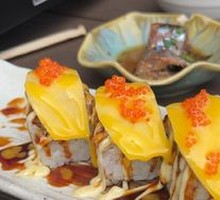 House Roll