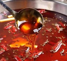 Chongqing Red Pot