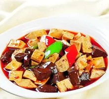 Sheep Blood and Tofu Soup