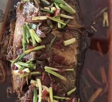 Braised Rock Carp
