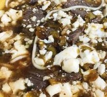 Beef Tofu Noodles