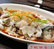 Braised Sea Bass with Soup