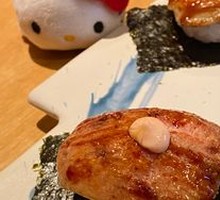 Pan-Seared Foie Gras Hand Roll