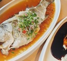 West Lake Vinegar Fish (Two Ways)