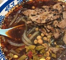 Pork Liver Spicy Noodles