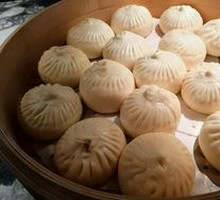 Trendy Pork Bun