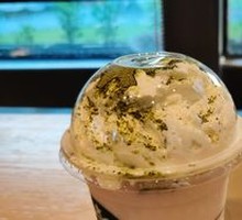 Toffee Hazelnut Crunch Latte