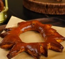 Spiced Little Sun