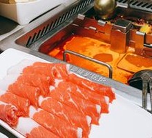 Tomato Hot Pot Base