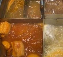 Clear Oil Double-Flavor Hot Pot Base