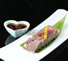 Steamed Beef Brisket