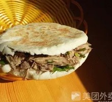 Laba Pork in Flatbread (Lean Only)
