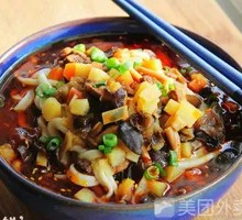 Qishan Sautéed Pork Noodles