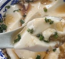 Tofu pudding