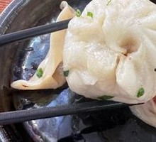 Pan-fried Bun
