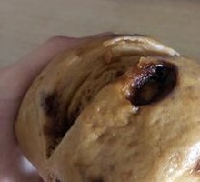 Brown Sugar Steamed Bun