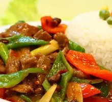 Bell Pepper and Pork Stir-fry Rice Bowl