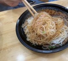 Peanut Sauce Noodles