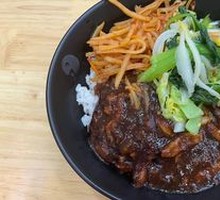 Braised Pork Rice