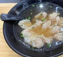 Wonton